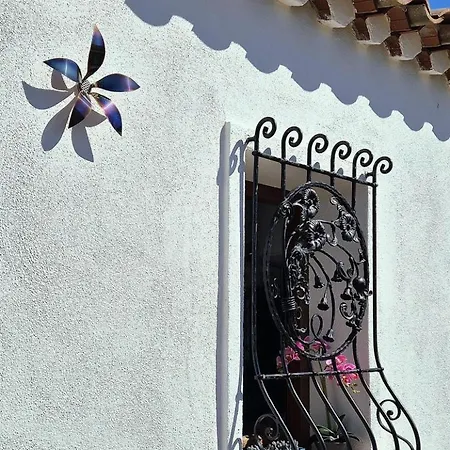 펜션 Ilfe House 타나우넬라